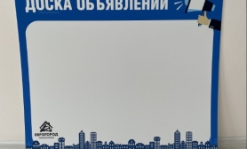 150