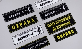 00703